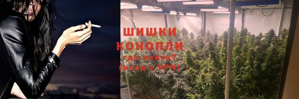 бошки Бугульма