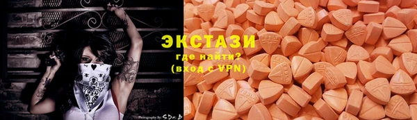 бошки Бугульма