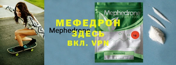 дистиллят марихуана Бородино