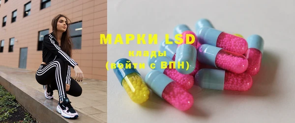 дистиллят марихуана Бородино