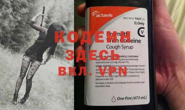 бошки Бугульма
