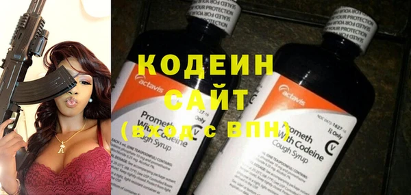 бошки Бугульма