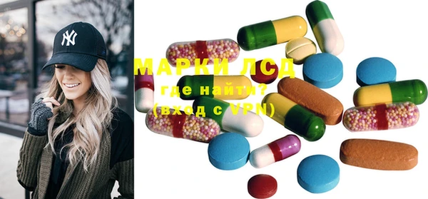 дистиллят марихуана Бородино